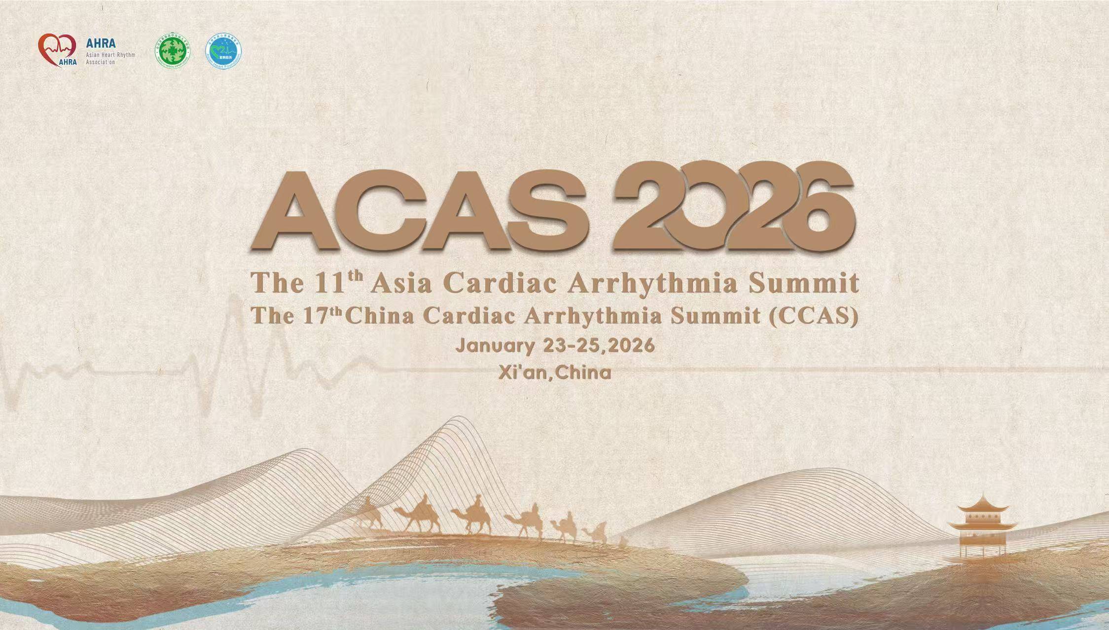 ACAS 2026-会议通知