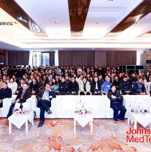 ACAS 2026｜GREAT PFA Academic Journey——实践-洞见-未来，立体化共建GREAT PFA学术生态！