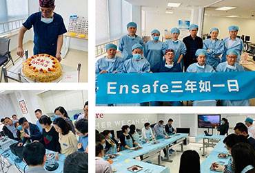 ENSAFE阜外创新经验基础培训班房颤篇