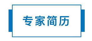 局部截取_20250911_172919.png