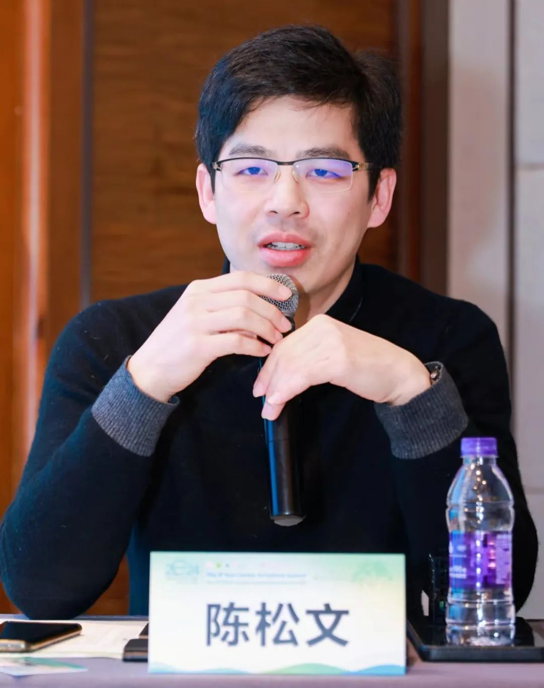 ACAS&amp;CCAS 2024｜中国优秀青年电生理医师