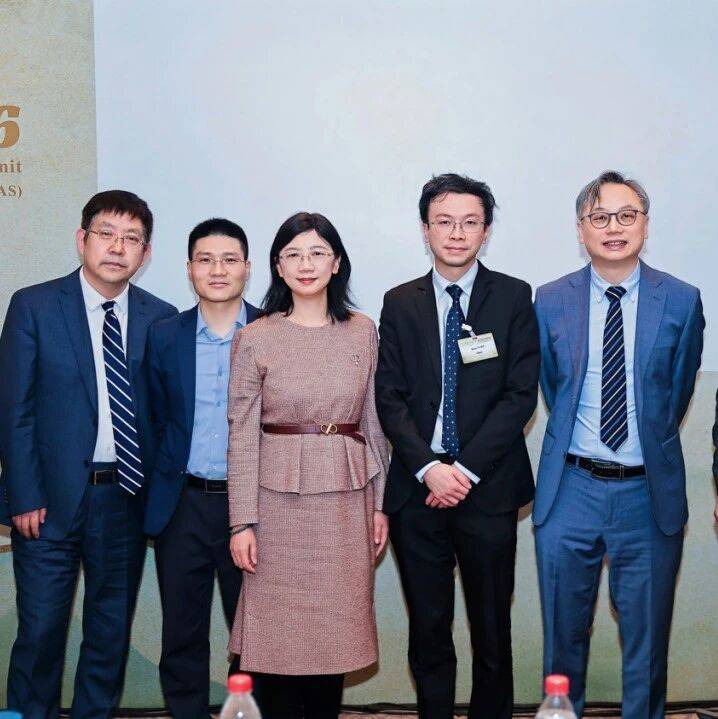 ACAS 2026｜Pacing Forum -Physiological Pacing Strategies（起搏论坛-生理性起搏策略）