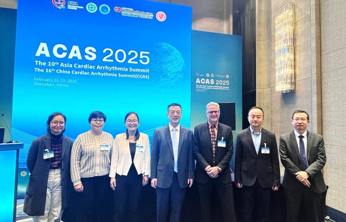 ACAS & CCAS 2025 |Digital Health and Innovation Forum