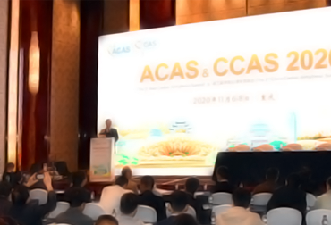 The Asia Cardiac Arrhythmia Summit 2020