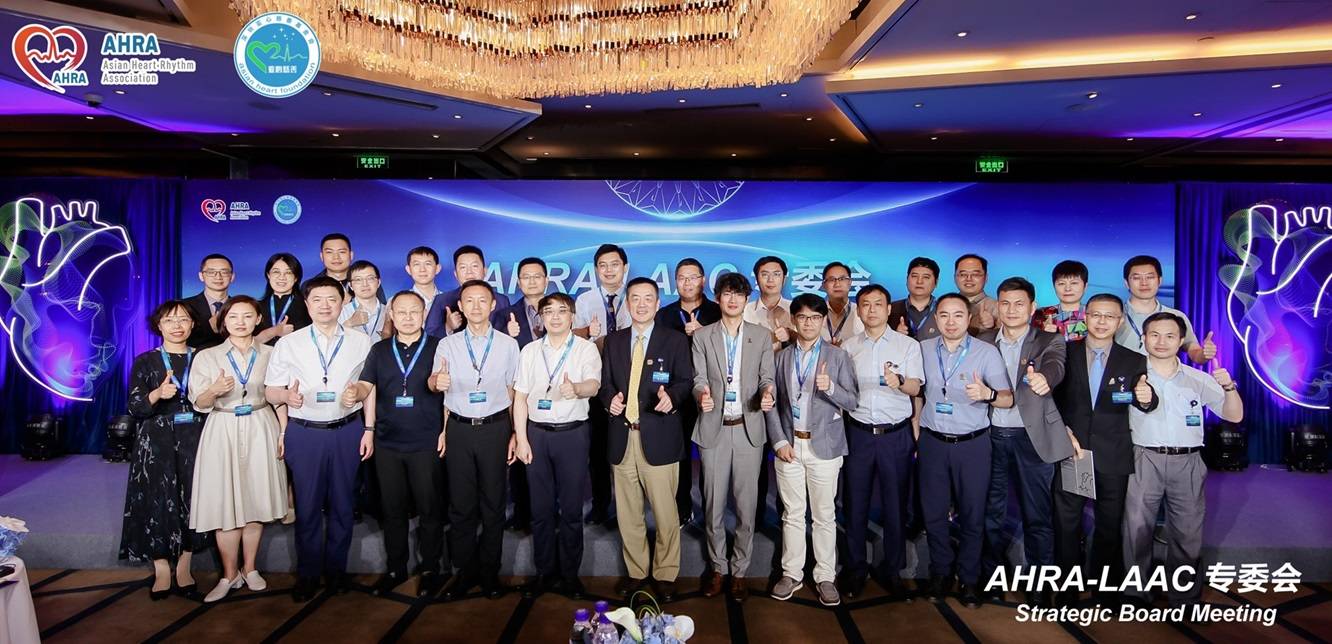 ACAS successfully organized ACAS-LAAC Strategy Board Meeting