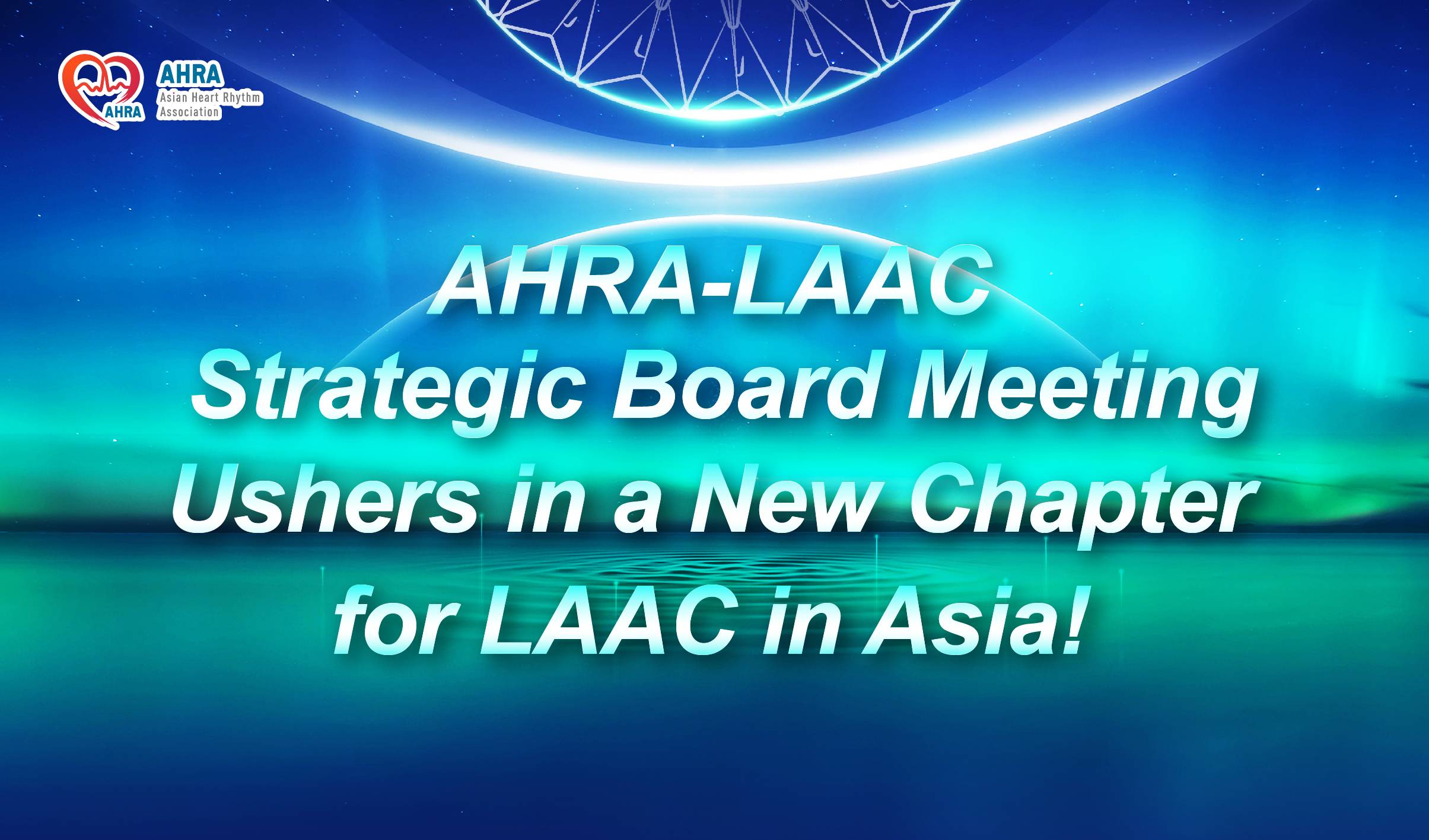 ACAS-LAAC Strategic Board Meeting Ushers in a New Chapter for LAAC in Asia!